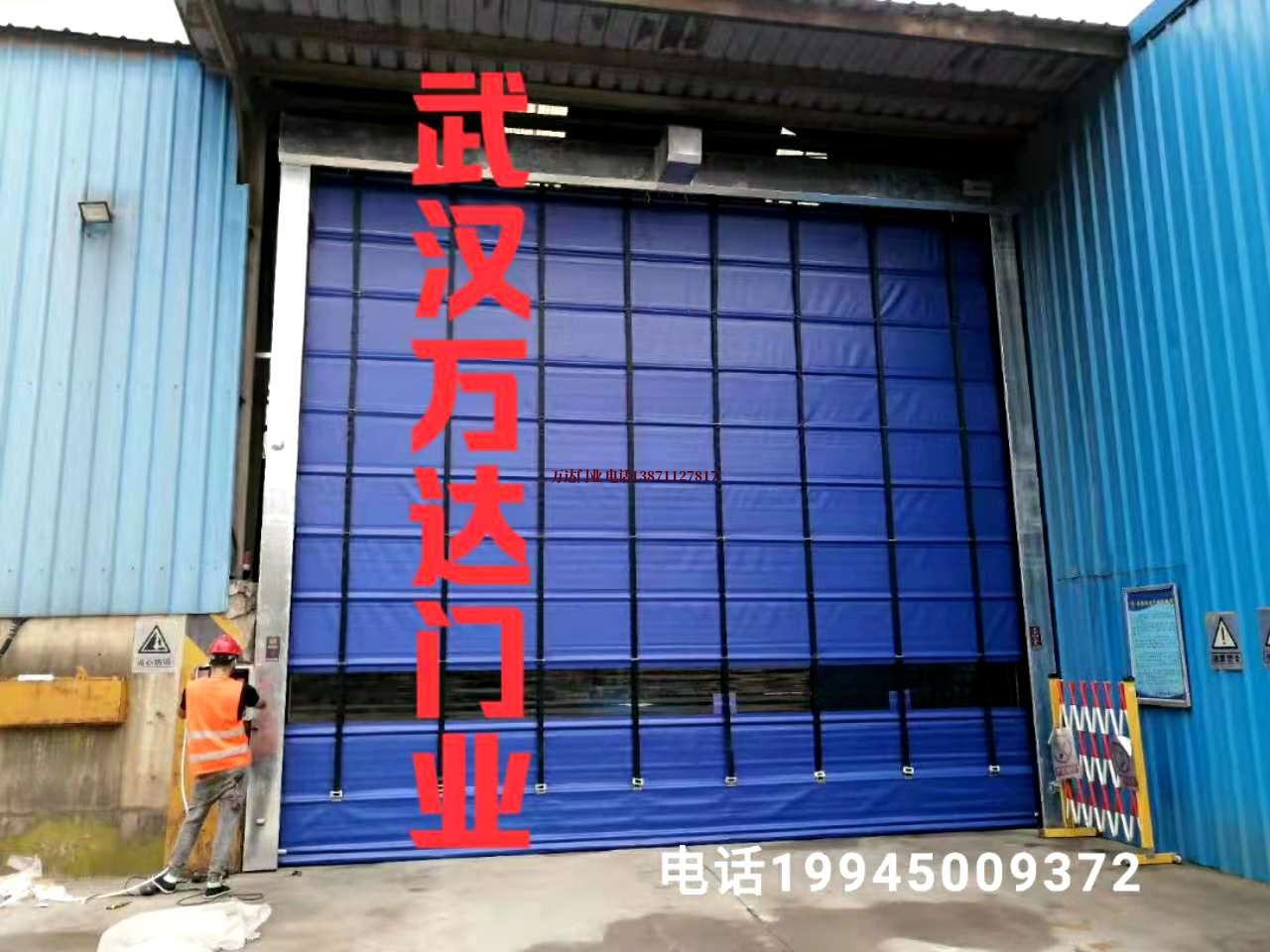 岷县快速卷帘门